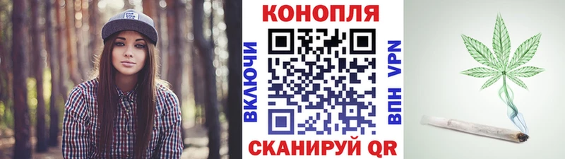 Продажа наркотиков Зверево АМФ  Бошки Шишки  Меф  ОМГ ОМГ как войти  Alpha-PVP  Гашиш 