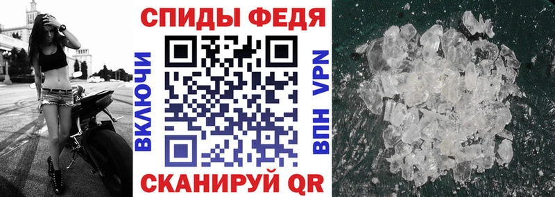где купить наркоту  Зверево  АМФ Premium 