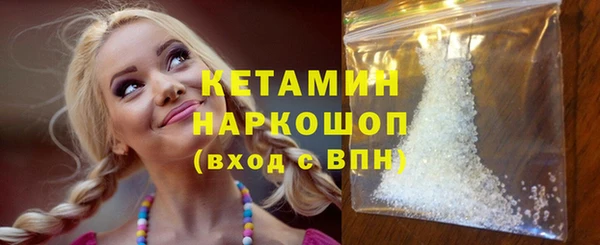 дживик Елабуга