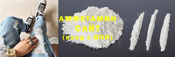 Альфа ПВП Ельня