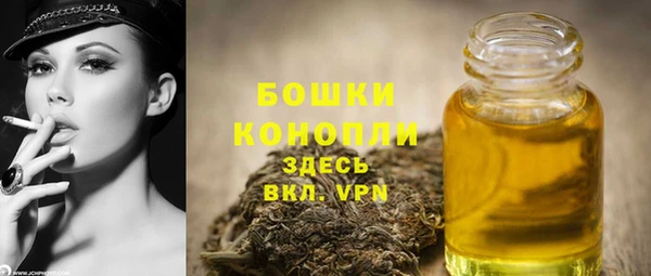 кокаин Елизово