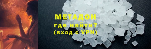 дживик Елабуга