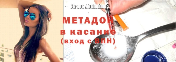 Альфа ПВП Ельня