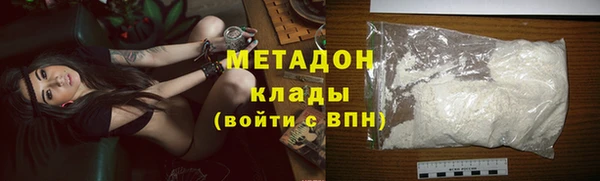 Альфа ПВП Ельня