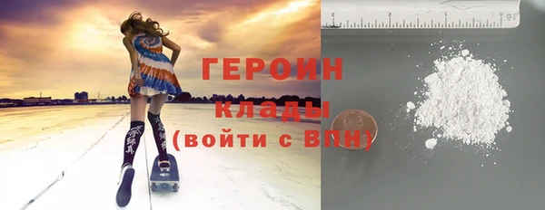 дживик Елабуга