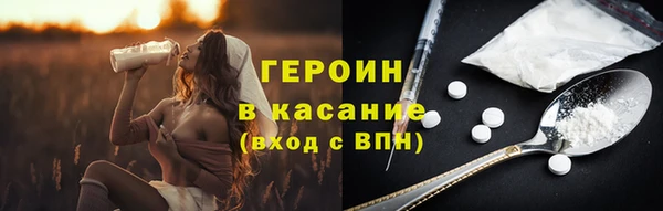 Альфа ПВП Ельня