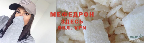 дживик Елабуга