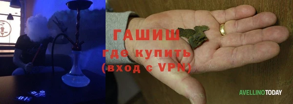 Альфа ПВП Ельня