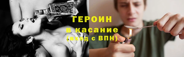 дживик Елабуга