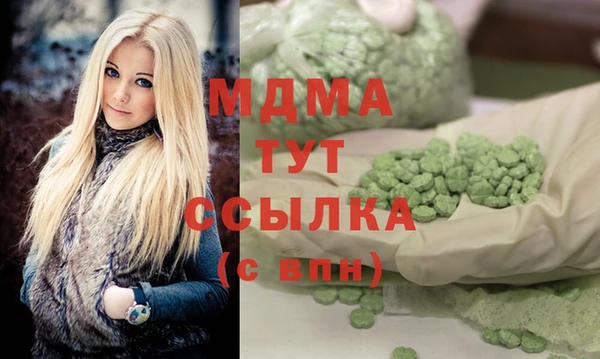 кокаин Елизово