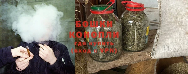 кокаин Елизово