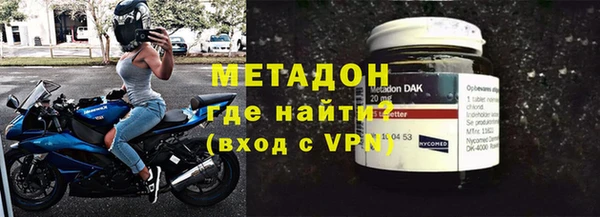 дживик Елабуга