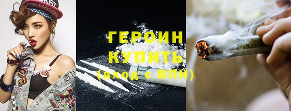 дживик Елабуга