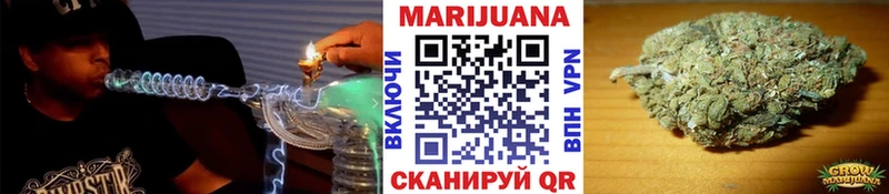 Каннабис ГИДРОПОН  Зверево 